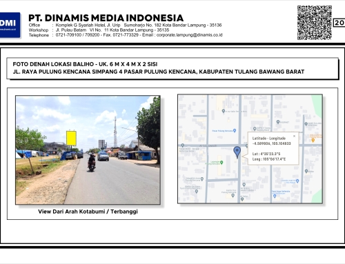 BALIHO Perempatan Pasar Pulung Kencono Kec. Tulang Bawang Tengah, Kab. Tulang Bawang Barat – Media Tersedia