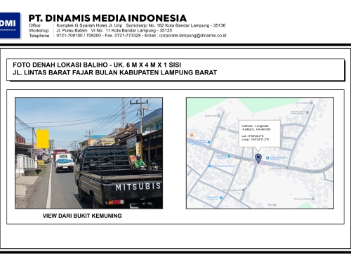 BALIHO Jl. Lintas Barat Fajar Bulan Lampung Barat – Media Tersedia