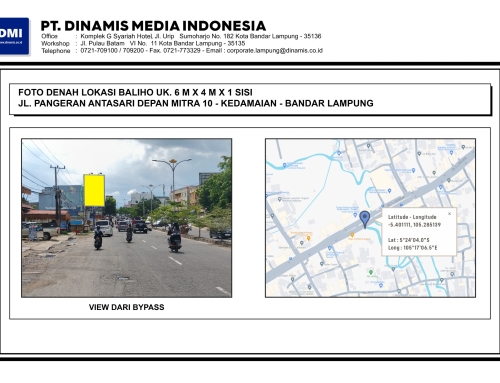 BALIHO Jl. Pangeran Antasari Mitra 10,  Bandar Lampung – Media Tersedia